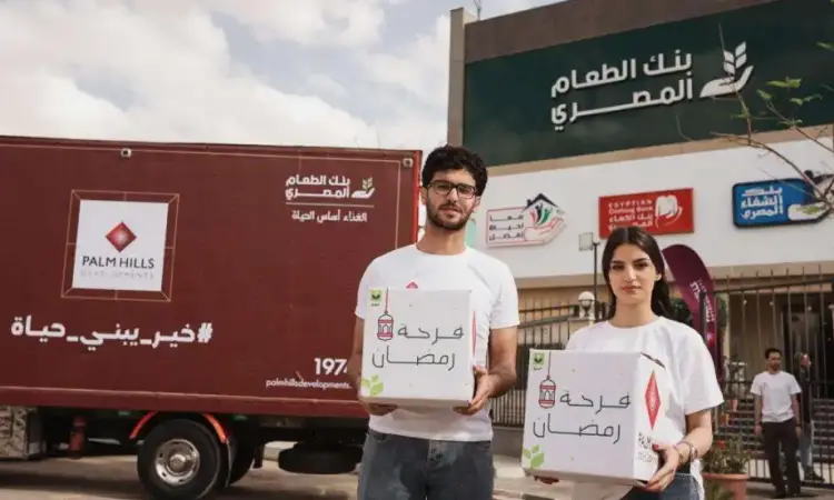 صورة من مبادرة خير يبني حياة من شركة بالم هيلز العقارية