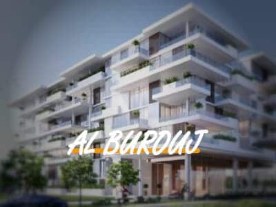 كمبوند البروج الشروق