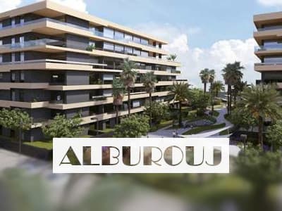 شقق للبيع في الشروق بكمبوند البروج