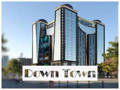 واجهة مبنى مول داون تاون العاصمة الادارية