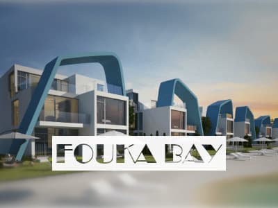 شاليهات منتجع فوكا باي