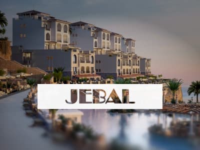 وحدات قرية جبال الساحلية