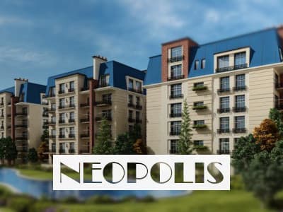 شقق للبيع في المستقبل بكمبوند نيوبوليس