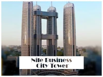 واجهة مبنى مول نايل بيزنس سيتي بالعاصمة الادارية
