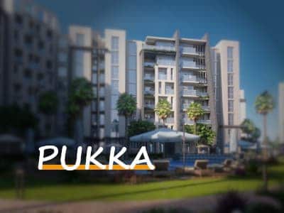 كمبوند بوكا بالعاصمة الادارية الجديدة