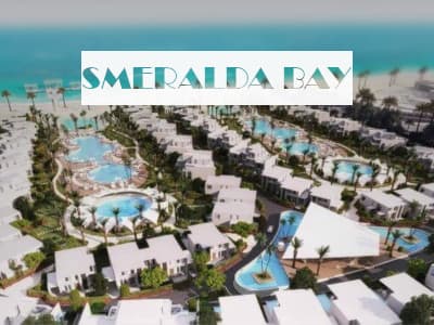 شاليهات قرية سميرالدا باي