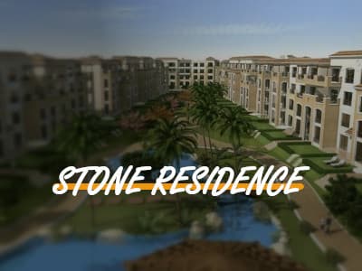 ستون ريزيدنس بالتجمع الخامس