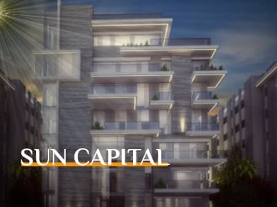 كمبوند صن كابيتال