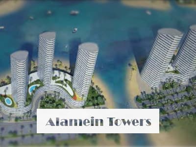 مشهد علوي لأبراج العلمين الجديدة