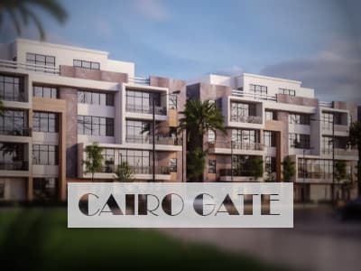 كمبوند كايرو جيت الشيخ زايد