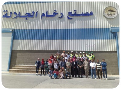 مصنع الرخام المفتتح حديثا في مدينة الجلالة الجديدة