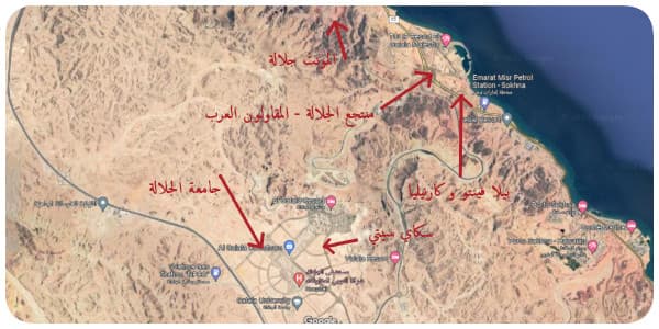 خريطة مدينة الجلالة موضح عليها مجموعة من أهم المشروعات