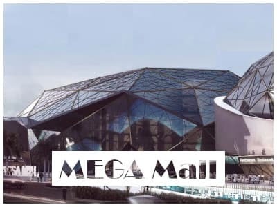 ميجا مول بالعاصمة الادارية