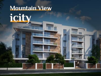 كمبوند ماونتن فيو اى سيتى