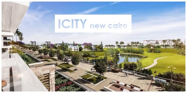 اطلالة من أحد وحدات كمبوند ماونتن فيو آي سيتي السكنية