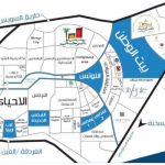 أركان هاوس تقدم لك أفضل 14 كمبوند في القاهرة الجديدة