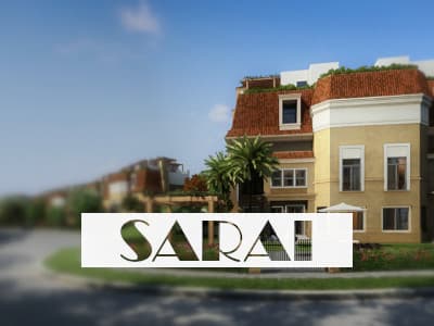 شقق للبيع في المستقبل سيتي بكمبوند سراي