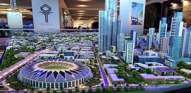 الحي الدبلوماسي