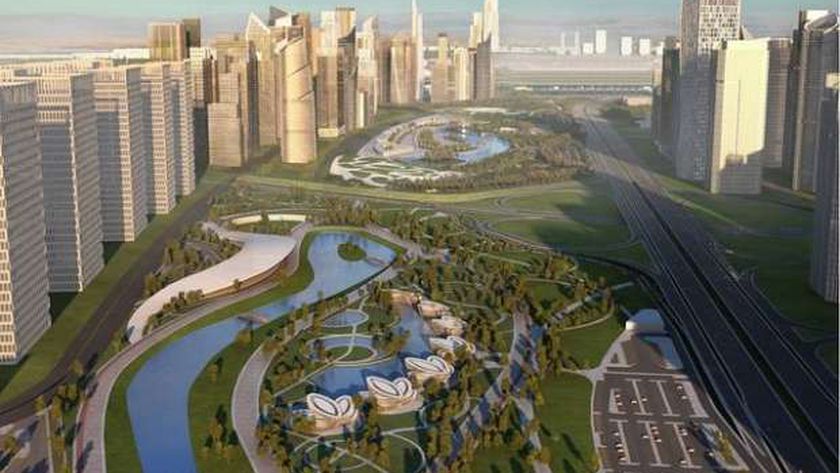 حدائق كابيتال بارك المركزية