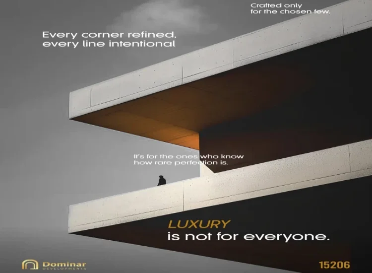 مزايا كمبوند دومينار