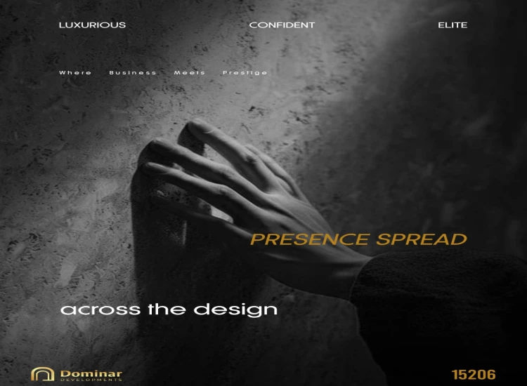 كمبوند دومينار العاصمة الادارية الجديدة