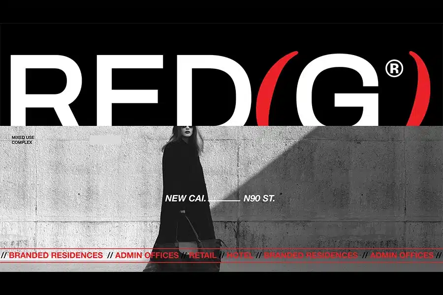 مول ريد جي التجمع الخامس