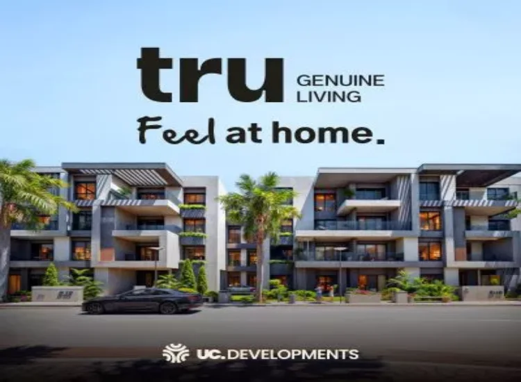 ترو التجمع الخامس