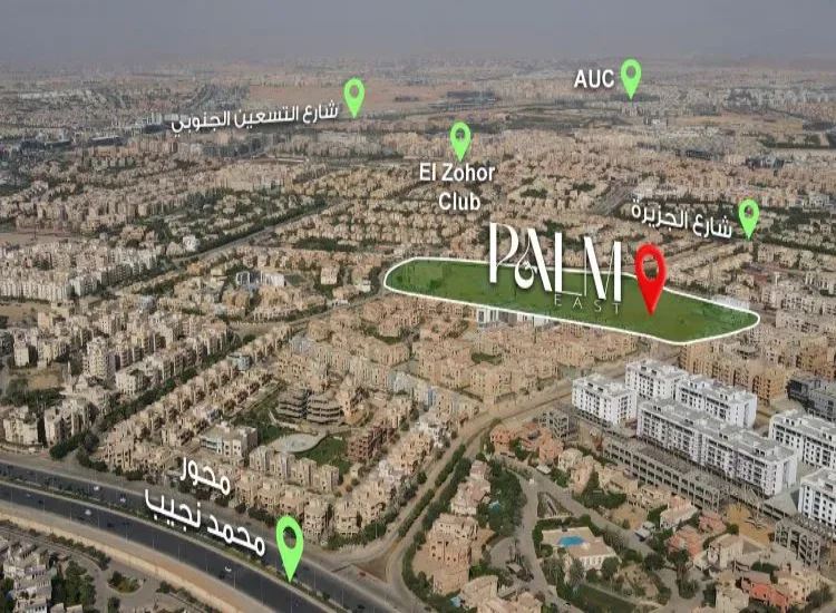 موقع Palm East TG Developments