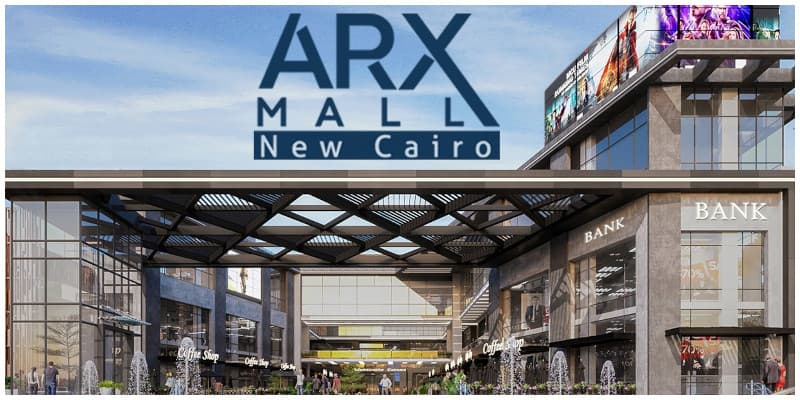 استثمارك في اركس مول Arx Mall القاهرة الجديدة بفقط 10% مقدم