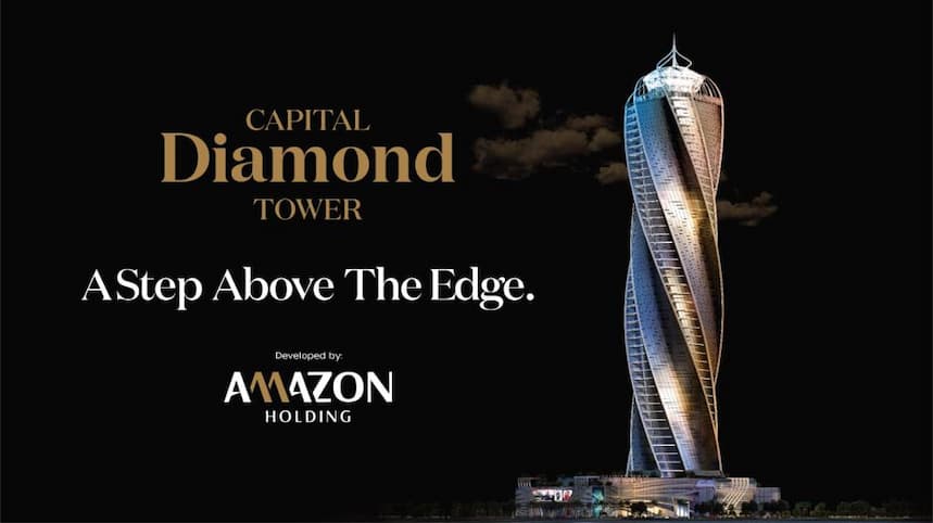 احجز الآن في مول امازون تاور Amazon Tower العاصمة الادارية