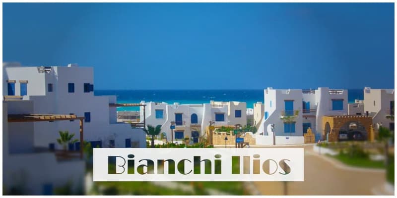 شاليهات قرية بيانكي الساحل الشمالي فقط بمقدم 5% وقسط 8 سنوات