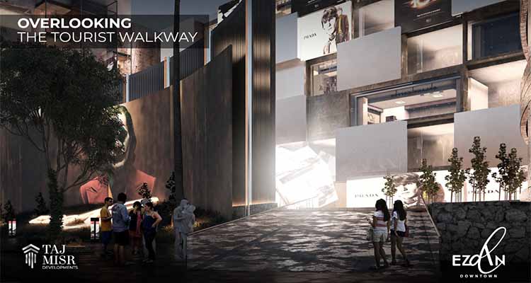 مرافق مول ازدان العاصمة الإدارية