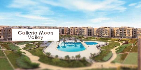 صف من المباني السكنية في كمبوند جاليريا مون فالي