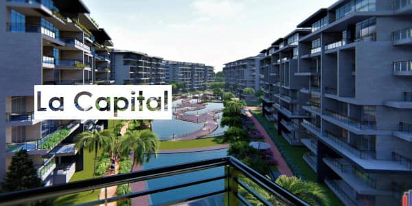 صفان من العمارات في كمبوند لا كابيتال العاصمة