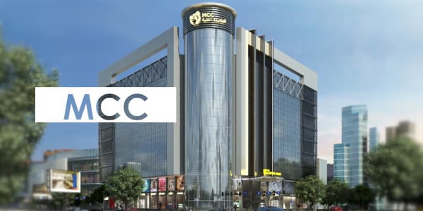 واجهة مبنى مول العاصمة الطبية