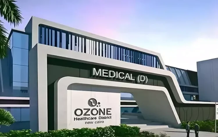 Ozone Mall