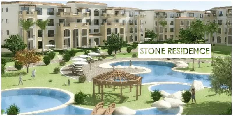 استلم وحدتك فوري في ستون ريزيدنس بمقدم 10% وتقسيط 7 سنوات