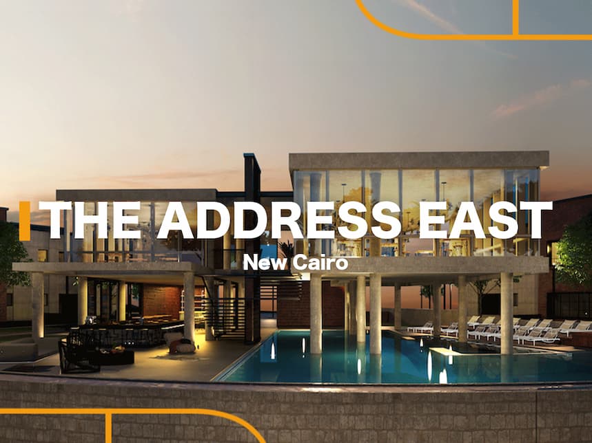 احجز في كمبوند ذا ادريس ايست The Address East القاهرة الجديدة