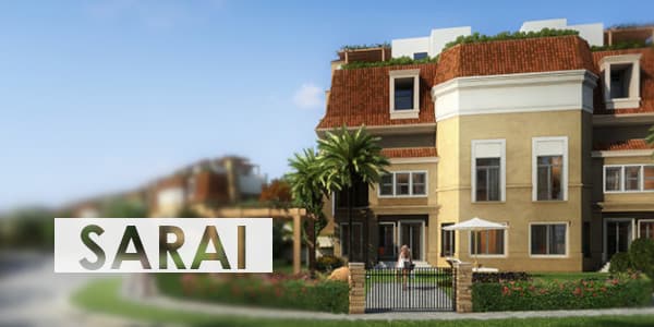 مبنى سكني بحديقة في سراي