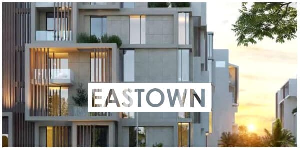 شقق للبيع في كمبوند ايست تاون