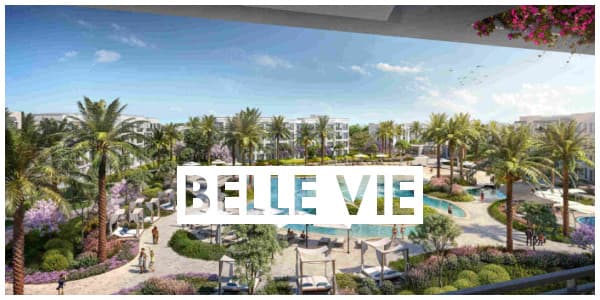 اطلالة من شرفة على أشجار النخيل داخل كمبوند بيل في