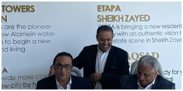 صورة لمدراء شركة سيتي ايدج العقارية.