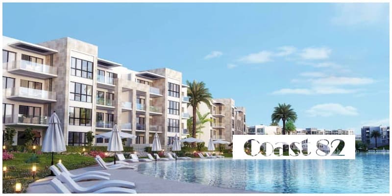 شاليهات للبيع في قرية كوست 82 Coast هايد بارك الساحل الشمالي