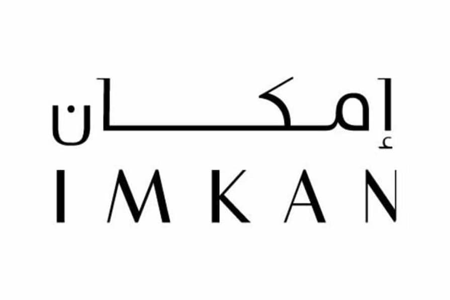 شركة إمكان العقارية: خبرات عالمية على الأراضي المصرية