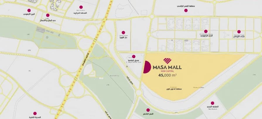 تملك وحدتك الآن في الماسة مول Masa Mall العاصمة الإدارية