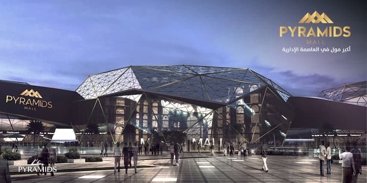 شكل الماسة مول العاصمة الإدارية