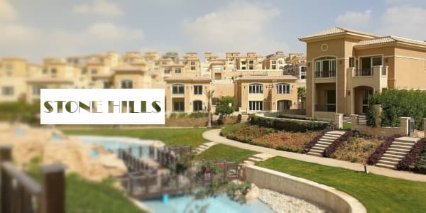 مباني المرحلة الإنشائية الجديدة ستون هيلز stone hills