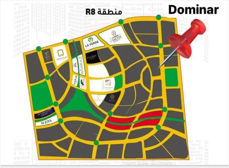 موقع كمبوند دومينار العاصمة الادارية الجديدة