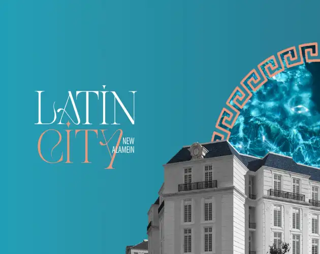 الحي اللاتيني العلمين الجديدة Latin District New Alamein مقدم 5%
