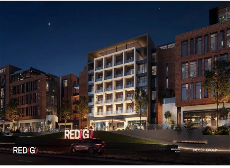 ريد جي التجمع الخامس